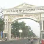 MGR-centenary-arch-unveiled-without-any-ceremony-in-Chennai