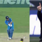 MSDhonioutLBW
