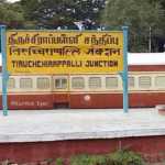 _Trichy-Corporation-get-4th-place-for-Clean-City_