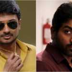 Vijay-Sethupathi-Enjoyed-Udhayanidhi-Movie