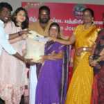 thalapathy