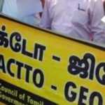 Action-against-4-thousand-teachers-involved-in-the-picket
