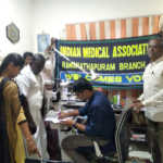 Annai Eye Hospital Camp