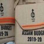 Assam-Budget-One-tola-gold-for-brides