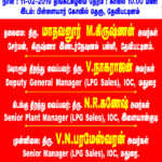 Costoms Ad_1_Left_800 x 533 px