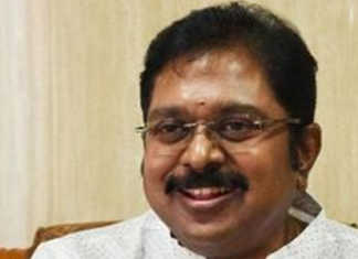 டிடிவி தினகரனுக்கு எதிரான பெரா வழக்கின் விசாரணைக்கு உச்சநீதிமன்றம் தடை