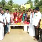 Kanchi-Gandhi News