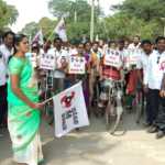 Makkal Neethi Maiyam