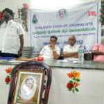 Ramanathapuram-Jarnolist Meeting