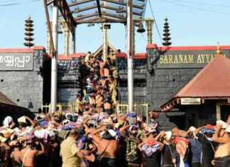 சபரிமலை தரிசனத்துக்கு சென்ற 4 ஆந்திர இளம்பெண்களை திருப்பி அனுப்பிய போலீசார்