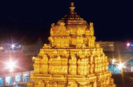 திருமலை-திருப்பதி தேவஸ்தானம் ரூ.3116.25 கோடிக்கு பட்ஜெட் தாக்கல்
