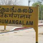 Tamil-Nadu-Budget-2019-New-Revenue-District-headed-by