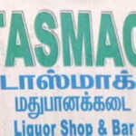 Tasmac-shop-boys-wine-bottle-sales-Cameras