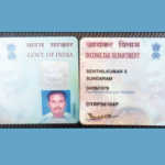 two-pan-cards-with-same-number-bank-officer-shocked