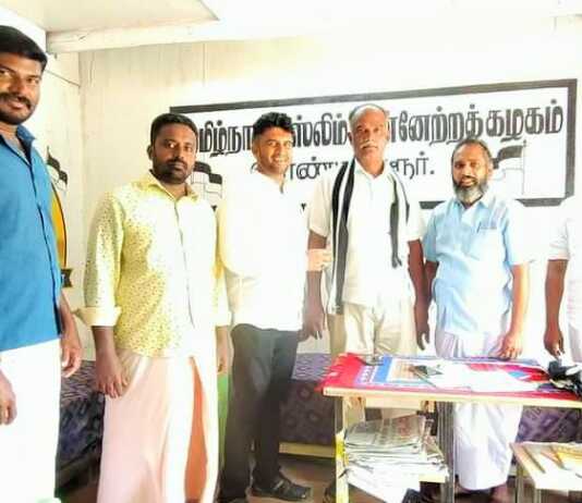 இராமநாதபுரம்: ஆனந்தூர் முன்னாள் ஊராட்சி மன்ற துணைத்தலைவர் த.மு.மு.க.,வில் இணைப்பு