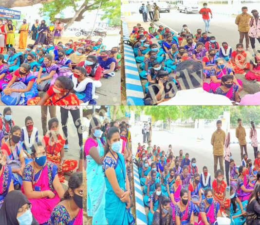 செங்கல்பட்டு: ஆசிரியர் பயிற்சி பட்டய மாணவர்கள் மாவட்ட ஆட்சியர் அலுவலத்தை முற்றுகையிட்டுப் போராட்டம்