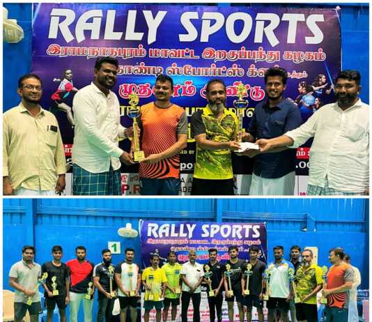 தொண்டியில் மாவட்ட அளவிலான பேட்மிட்டன் விளையாட்டு போட்டி