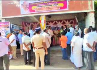 கும்பகோணம் : 22 ஆண்டுகளாக அக் 2 ல் செயல்படும் ஆளில்லா நேர்மைக் கடை