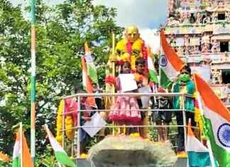 கும்பகோணம் : தேசிய கொடியுடன் காந்தியடிகளிடம் மனுக் கொடுத்து உழவர் வீட்டு பிள்ளைகள் புதியவகை கவனயீர்ப்பு போராட்டம்