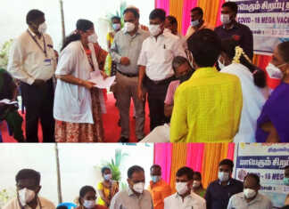 திருவேற்காடு : தலைமைச் செயலாளர் இறையன்பு 5 வது வாரம் நடைப்பெறும் தொடர் வார மெகா தடுப்பூசி முகாம்களில் ஆய்வு
