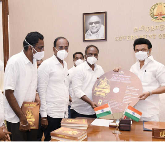 குறள் அமிர்தம் இசைத் தட்டை முதலமைச்சர் மு.க.ஸ்டாலின் வெளியிட்டார்
