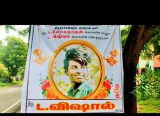 கும்பகோணம் : முடி வெட்டாமல் பள்ளிக்கு வந்த மாணவனை ஆசிரியர் கண்டித்ததால் தற்கொலை : தன் சாவுக்கு பள்ளிக் காரணம் என வீடியோ பதிவால் பரபரப்பு !