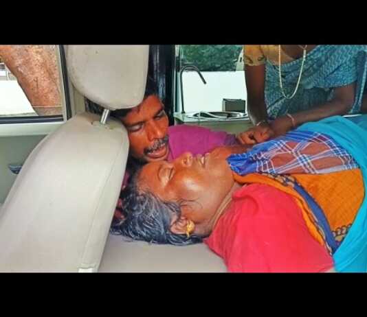 கும்பகோணம் : இடி தாக்கி வயலில் வேலைப்பார்த்த பெண் பலி