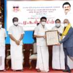 Artist M. Karunanidhi Classical Tamil Awards presented by the Central Institute of Classical Tamil Studies… Presented by Chief Minister MK Stalin