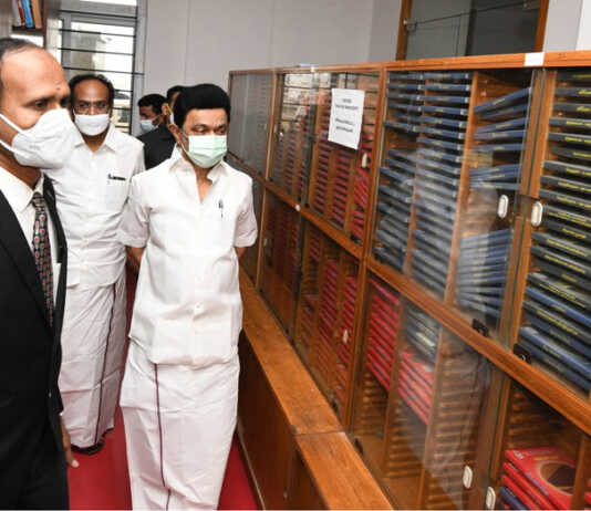 சென்னை, பெரும்பாக்கத்தில் உள்ள செம்மொழித் தமிழாய்வு மத்திய நிறுவனத்திற்கு சென்று முதலமைச்சர் மு.க. ஸ்டாலின் நேரில் ஆய்வு செய்து, புதிய நூல்களை வெளியிட்டார்.