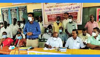 கும்பகோணம் : நாச்சியார் கோவிலில் 18 வயதிற்கு மேற்பட்டவர்களுக்கு கொரோனா தடுப்பூசி … முதல் கட்ட தவணையாக 63 சதவீதம் பேர்களுக்கு செலுத்தப்பட்டது …