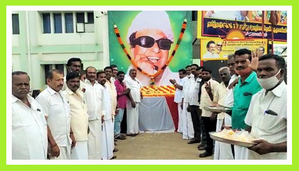 Kumbakonam_MGR's 105th Birthday Celebration - Flower Sprinkle Tribute to Portrait on behalf of State Transport Corporation Anna Trade Union