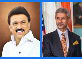 தமிழக மீனவர்கள் மீது நடத்தப்படும் தாக்குதல் சம்பவங்களைத் தடுக்கக் கோரி தமிழ்நாடு முதலமைச்சர் ஒன்றிய வெளியுறவுத் துறை அமைச்சருக்கு கடிதம்.