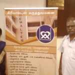 WhatsApp Image 2022-01-07 at 11.21.33 AM (1)