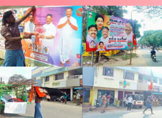 காஞ்சிபுரத்தில் தேர்தல் விதிமுறைகளை மீறி வைத்த அதிமுக பேனர்கள் அகற்றம் ..