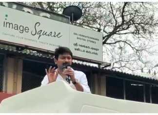 கும்பகோணத்தில் மதசார்பற்ற முற்போக்கு கூட்டணி வேட்பாளர்களை ஆதரித்து உதயநிதி ஸ்டாலின் தேர்தல் பிரச்சாரம் …