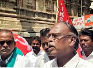 ஆட்சிமாற்றம் நடந்த பிறகும், நகராமல் இருக்கும் 3 ஆண்டு கால உறுப்பினர் சேர்க்கை நடவடிக்கை .. ! ? தேவனாஞ்சேரி தொடக்க வேளாண் கூட்டுறவு சங்கத்தை கண்டித்து விவசாயிகள் ஆர்ப்பாட்டம்