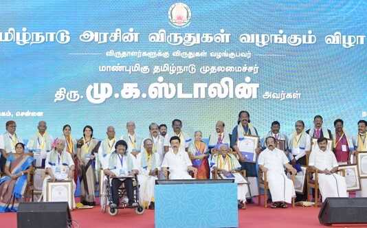 தமிழறிஞர்கள் 21 பேர்களுக்கு தமிழ் வளர்ச்சித் துறை சார்பில் தமிழ்நாடு அரசின் விருதுகள் : தமிழ்நாடு முதலமைச்சர் மு.க. ஸ்டாலின் வழங்கிச் சிறப்பித்தார்..