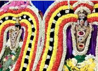 மேலக்காவேரி கற்பகம்பாள் சமேத கைலாசநாதர் திருக்கோயிலில் பங்குனி உத்திர திருக்கல்யாண வைபவம் ..
