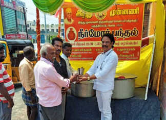 கோடைக்காலம் முழுவதும் பொதுமக்களுக்கு கூழ் மற்றும் நீர் மோர் வழங்கும் நிகழ்ச்சி : திருவள்ளூர் கிழக்கு மாவட்ட இந்து முன்னணி சார்பில் பருத்திப்பட்டில் நிழற்குடை அமைப்பு ..
