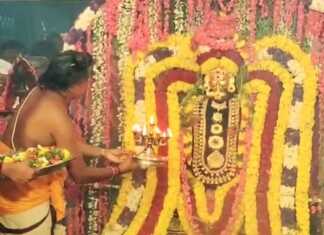 ராகு இடப்பெயர்ச்சி விழா : திருநாகேஷ்வரத்தில் உள்ள ஸ்ரீநாகநாதசாமி கோயிலில் இன்று நடைப்பெற்றது