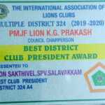 Sakthivel has been selected as the best leader from the six revenue districts for the Lions Club 2019-2020-3 (2)