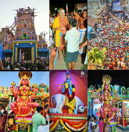 அம்மையார்குப்பத்தில் உள்ள ஐந்து திருக்கோயில்களுக்கு ஒரே நேரத்தில் காஞ்சி சங்கராச்சாரியார் தலைமையில் மகா கும்பாபிஷேகம் …