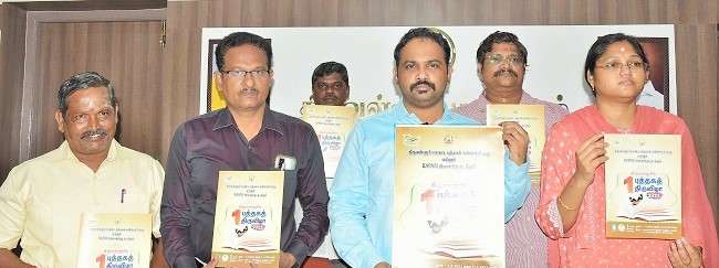 Tiruvallur Book Fair Festival 2022 Agenda Brochure - Launched by District Collector Dr. Alby John Varghese