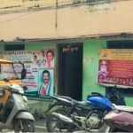 Will a Congress member become the mayor of the newly formed Kumbakonam Corporation_pic (2)