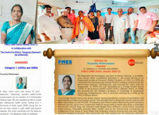 கொரோனா காலத்தில் நரிக்குறவர் மற்றும் மலைவாழ் பழங்குடி மக்களுக்காக சிறப்பான மருத்துவ சேவையாற்றிய மீஞ்சூர் செவிலியர் பாசவதிக்கு அகில இந்திய சேவைக்கான விருது !