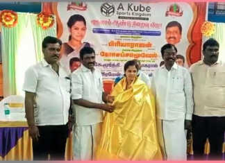 அம்பத்தூர் : ஏ க்யூப் ஸ்போர்ட்ஸ் பயிற்சி மையத்தின் இரண்டாமாண்டு துவக்க விழா .. சென்னை மாநகராட்சி மேயர் பிரியாராஜன் பங்கேற்று விளையாட்டு வீரர்களுக்கு பரிசுகளை வழங்கினார்