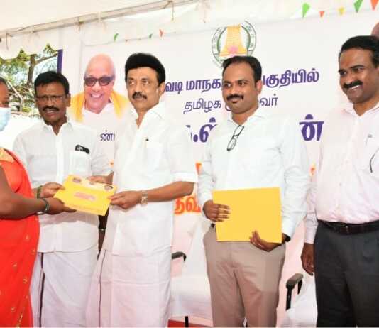 திருமுல்லைவாயலில் நரிக்குறவரின பயானளிகளுக்கு நலவுதவிகள் வழங்கும் நிகழ்ச்சி : 101 பேர்களுக்கு நலவுதவிகளை முதலமைச்சர் மு.க.ஸ்டாலின் வழங்கினார்..