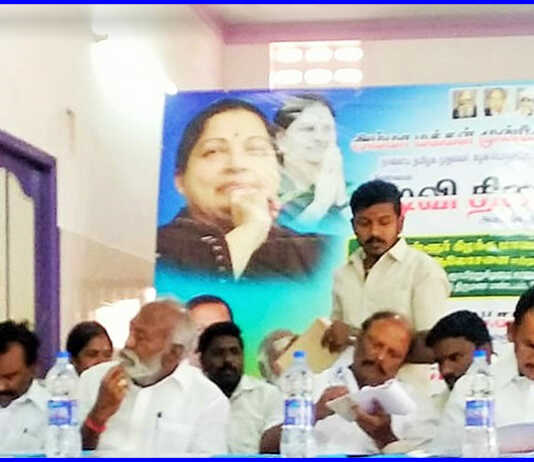 பொன்னேரியில் அமமுக கட்சி நிர்வாகிகளின் மாவட்ட ஆலோசனை மற்றும் ஆய்வுக்கூட்டம் ..