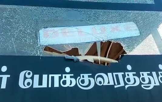 அரசு பேருந்தின் பின்புற கண்ணாடியை உடைத்து விட்டு ஓடி மறைந்த குடிகாரர்கள் : குற்றவாளிகளை வலை வீசி தேடிவரும் பட்டாபிராம் போலீசார் !