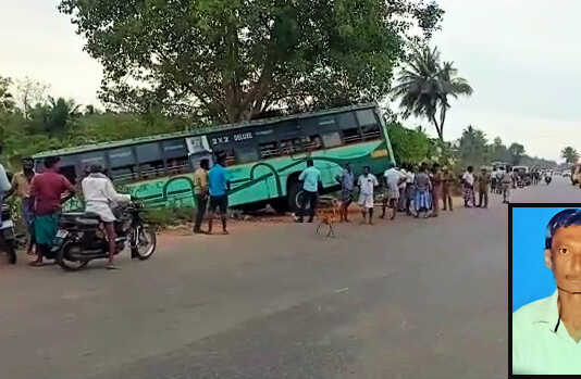 மானம்பாடி; அரசுப் பேரூந்து, இருசக்கர வாகனம் மீது மோதி விபத்து : ஒருவர் பலி மற்றொருவர் படுகாயங்களுடன் மருத்துவ மனையில் அனுமதி ..